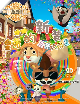 久久久久久免费毛片精品