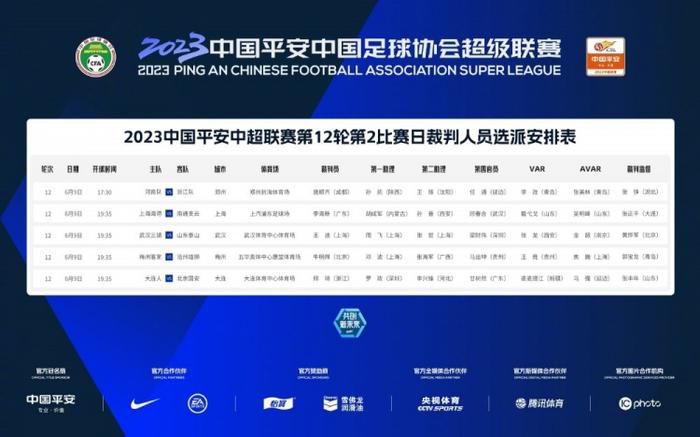 福利色视频