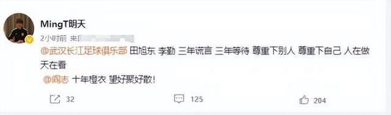 中文一区一区三区免费在线观看