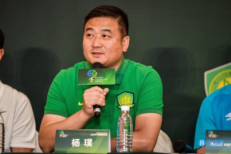 一级黄色蝶片