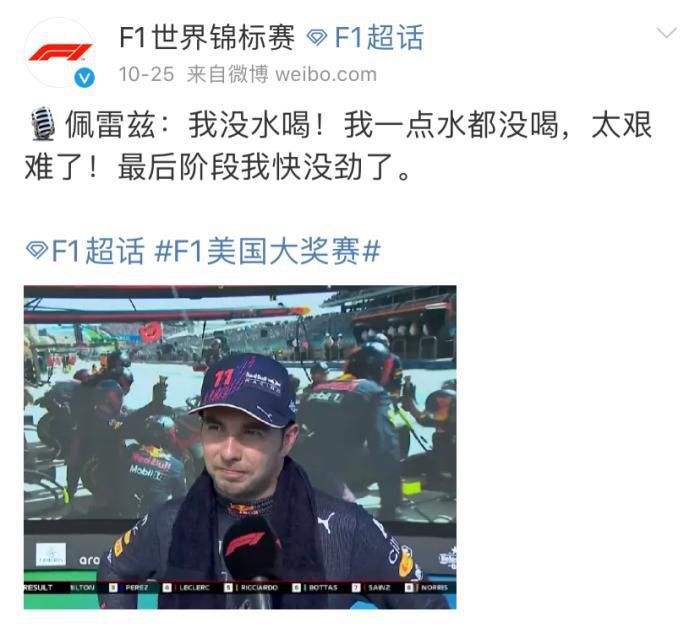 美女岔开双腿让人捅