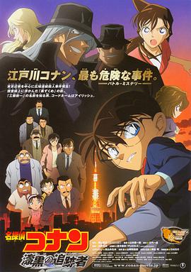 久久综合本色宗合一本色