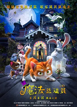 狠狠色综合久久婷婷色天使