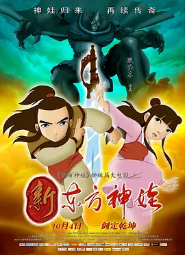 未满十八18勿进黄网站