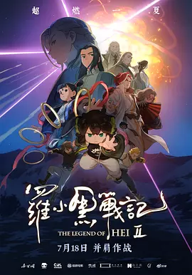 cctv10频道在线直播观看