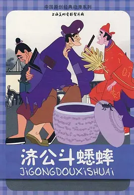 色玖玖