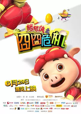 少妇逼