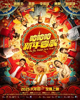 与老师刺激做爰高潮漫画