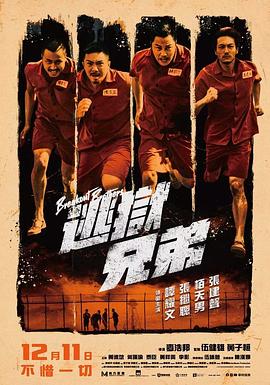 国内外一级毛片