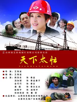 手机在线看片日韩