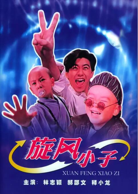 男生插女生视频在线观看