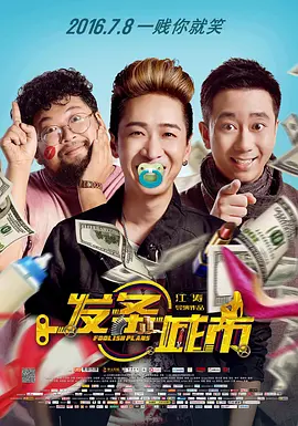 色图综合