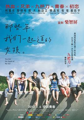 免费观看欧美一级高清