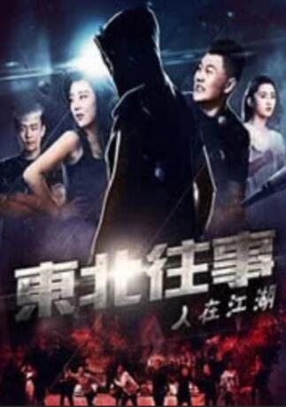 免费下载电影全免费