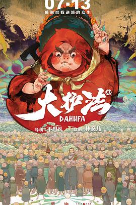 特工柔情的一面