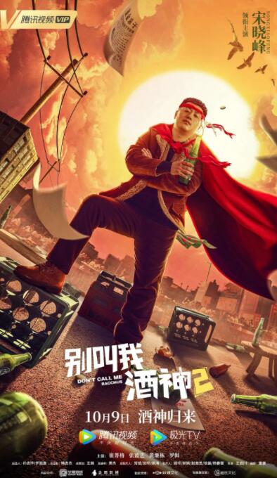极限扩张残忍视频