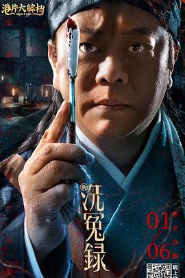 亚洲精品无套