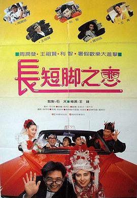 午夜网址