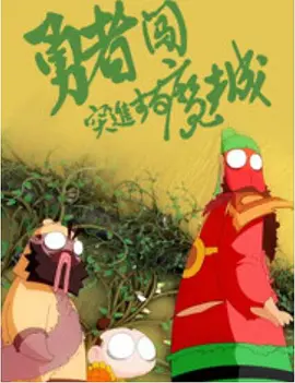 徐艺洋比基尼图片