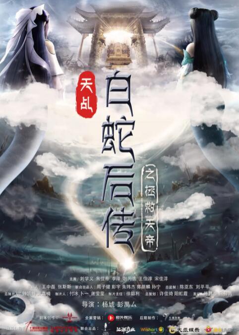 欧美日韩高清性色生活片