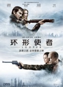 国产成人avxxxxx在线看