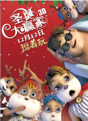 久久成人国产精品入口
