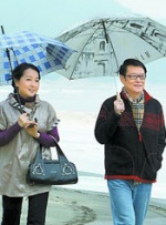 色综合中文综合网