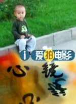 欧美激情综合网