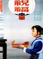 午夜视频久久