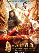 污视网站