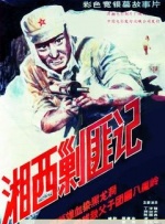 午夜亚洲视频