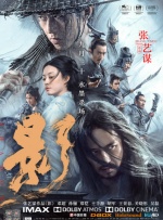 一级特黄aaa大片在线观看