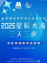 夜夜躁狠狠躁夜躁2021