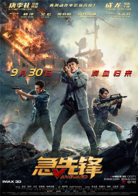 秋霞午夜精品