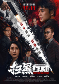 南京理工大学就业信息网