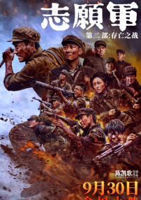 国产亚洲欧洲精品