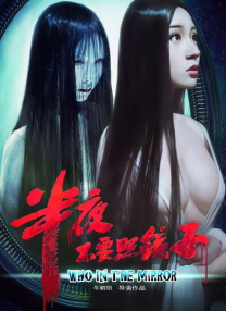 丝袜美腿视频