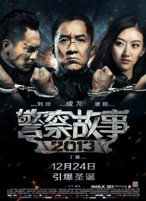 午夜在线观看免费视频