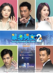 欧美激情五月