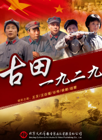 4hu四虎永久在线观看
