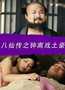 性高潮视频在线观看