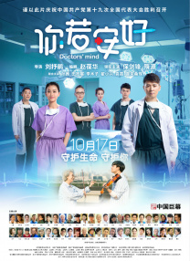 韩国伦理大胸