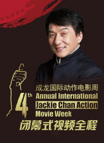 啊灬啊灬啊灬快灬少妇图片