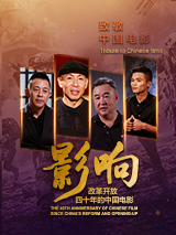 在线观看一级片