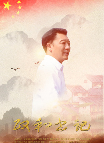 日本羞羞网站