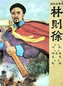 91露出