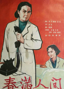 无尽触手地狱