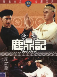 好色先生黄色软件