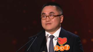 网络热门梗